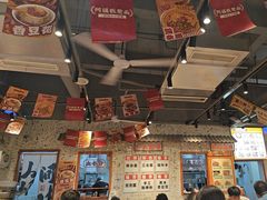 -阿福板凳面(观音桥店)