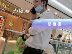 -海底捞火锅(安吉万达店)