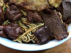 -老余家面馆