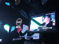 -魅KTV·AI辅唱(人民广场旗舰店)