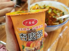杏皮茶-老字号贾家肉丸糊辣汤(光明巷店)