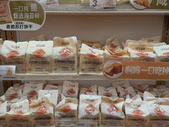 -沪上阿姨·臻选茶饮(上海环球港店)
