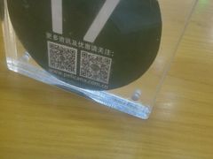 -Pelicana百利家炸鸡(江南西名店城店)
