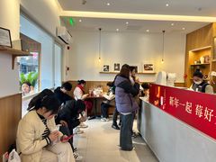 -卡旺卡(合肥半边街店)