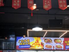 -明本湛江鸡•海鲜小厨(陈家祠店)