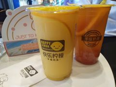 -快乐柠檬happylemon(乐客城夏庄路店)