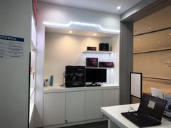 -华硕电脑ROG玩家国度·售后维修中心(虹桥天街店)