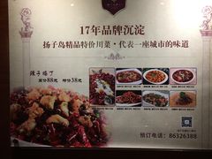 -扬子岛酒店(重庆洪崖洞解放碑店)