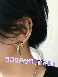 -AI艾耳·专业手工耳洞·穿孔美学馆