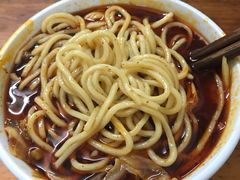 -十八梯眼镜面(五红路店)
