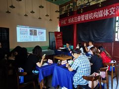 -MAP CHA普洱茶馆(翠湖店)