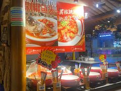 -井水小厨·湘菜(活力广场店)
