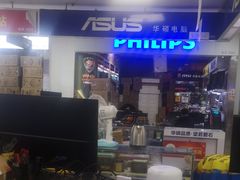 -摩登百货(岗顶店)
