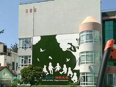 -石油幼儿园