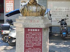 -大清国一号界碑