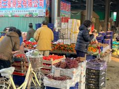 -何庄子阿米玛玛农产品批发市场