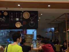 -凤起龙游老面包子(凯德晶品店)