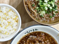 -高记什邡肖麻辣(成都店)