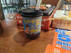 -小杨烤肉(朱雀店)