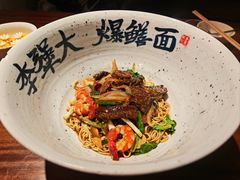 -李犟大爆鳝面·手工蟹黄包(湖滨西湖店)