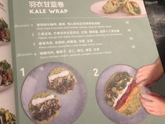 -Wagas沃歌斯(大学路店)