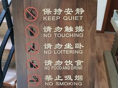 -鼓浪屿国际刻字艺术馆