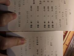 -胡桃里音乐酒馆(万科城市广场店)