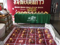 -至美焕新·全屋翻新