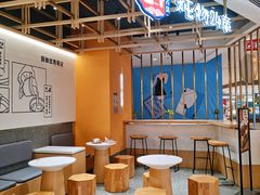 -炖物24章·顺时轻养茶(杭州大厦店)