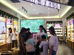 -万达影城(锦华万达广场IMAX店)