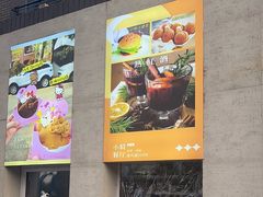 -大象厨房(重庆道店)