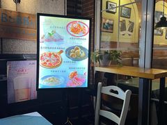 门面-BaBBo巴博意大利餐厅