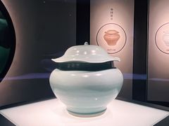 -四川宋瓷博物馆