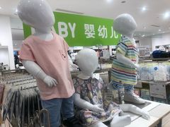 -优衣库(郑州二七万达广场店)