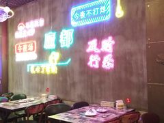-沪上名羊天下碳烤羊腿•东北烧烤•小龙虾(浦东直营总店)