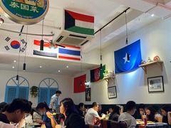 大堂-Tony's House