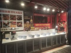 -大队长主题火锅(观音桥店)