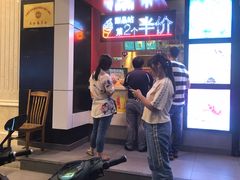 -麦当劳(松江店)