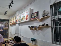 -洋洋冰粉