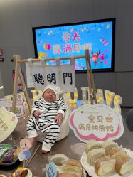 -宝生月子中心(独栋园林·福田店)