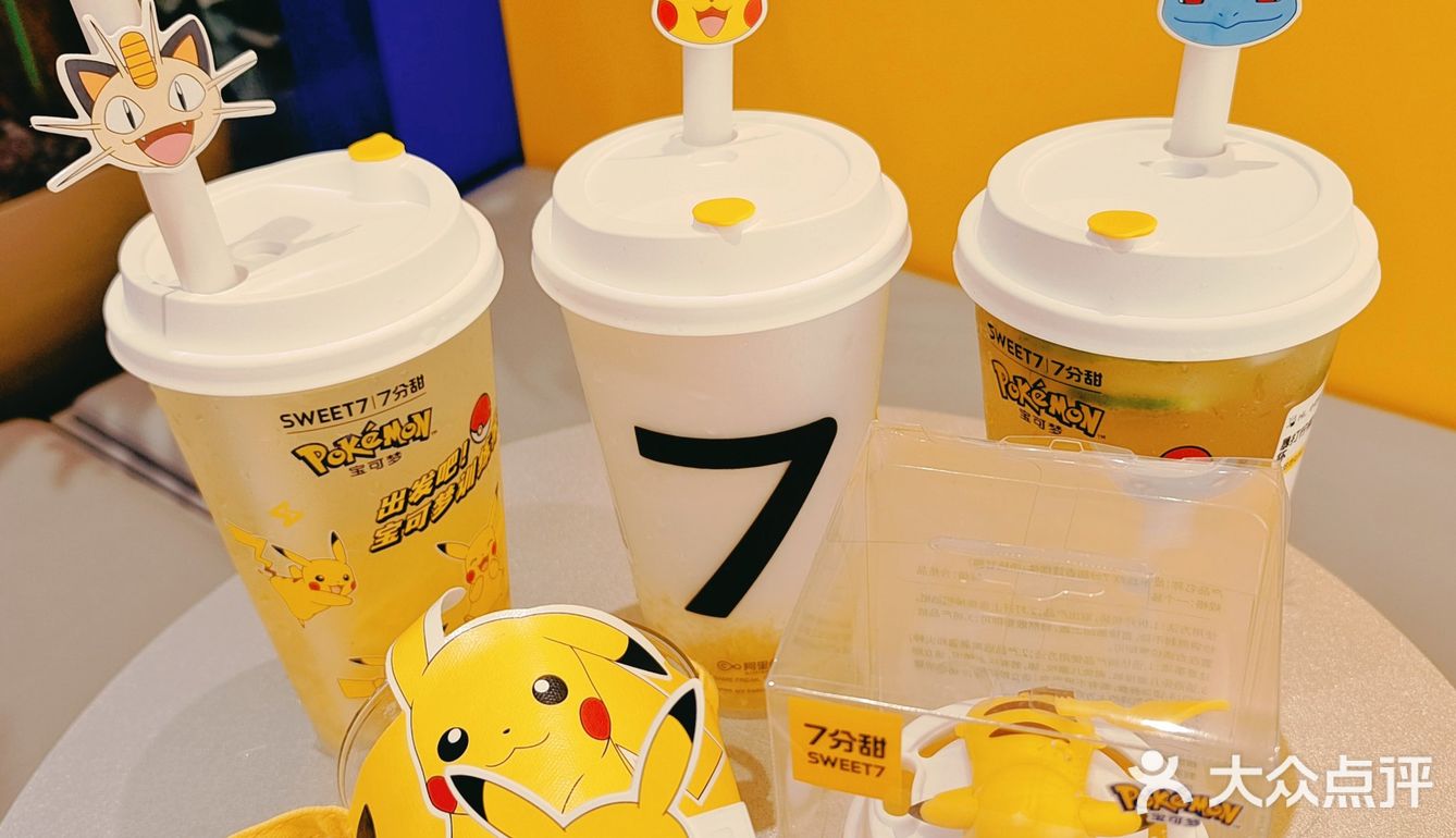 唐老板探店 | 7分甜X宝可梦🈵赠周边！也太可爱了冲！😍