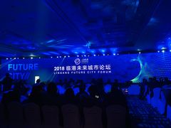 -上海滴水湖皇冠假日酒店