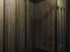 -上海纺织博物馆