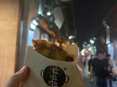 -逢源酒楼(东大街店)