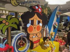 -泡泡玛特POPMART(合生汇店)