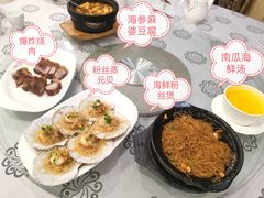 -岭南海晏楼(东晓南店)