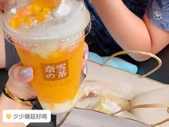 -奈雪的茶(苏宁广场店)