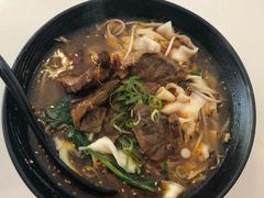 -Chongqing Noodles 山城寻味重庆小面(Dominion Road)