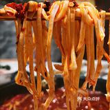 沈阳还是太落后了……让女神们等了这么多年‼️