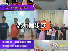 -瑞思成长中心(高新校区)